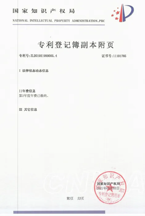 O Hac zs-2-6.3