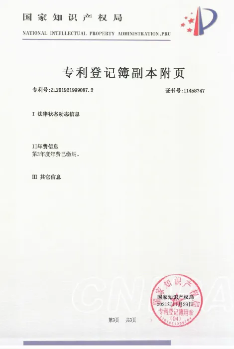 O Hac zs-2-7.3
